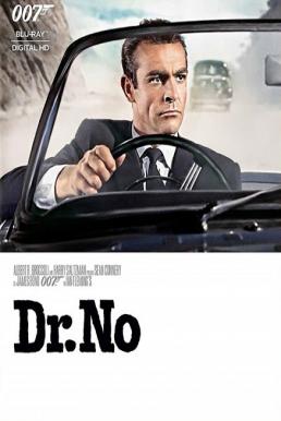 James Bond 007 Dr.NO (1962) เจมส์ บอนด์ 007 ภาค 1